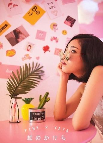 惊爆！朋友的妈妈2到底藏着啥秘密？数字背后的惊人真相！